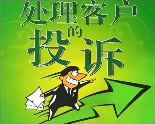 7ЧͻͶߺͱԹļɣΣ̻