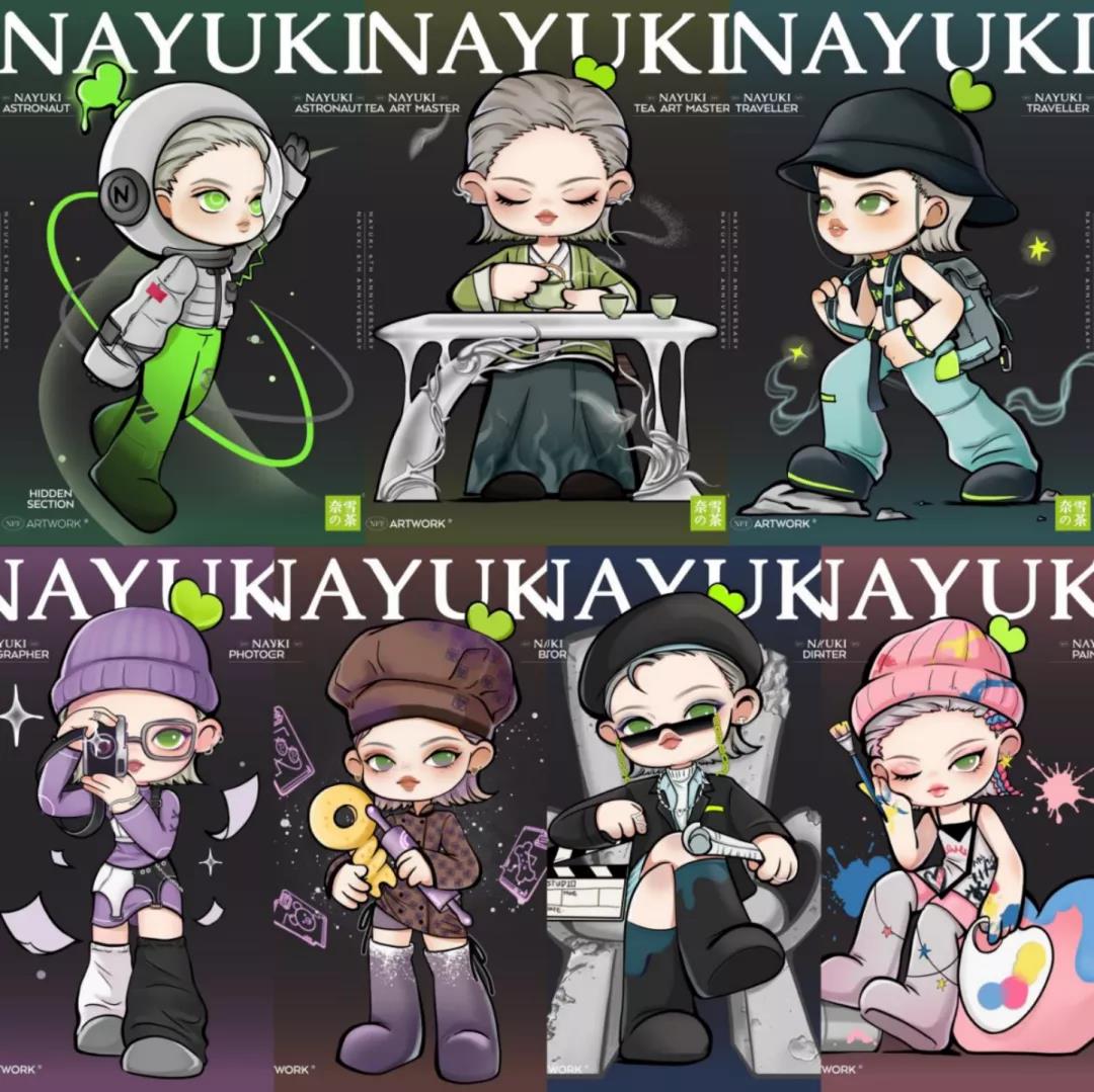 ƷƷ׷NFTΪʲô