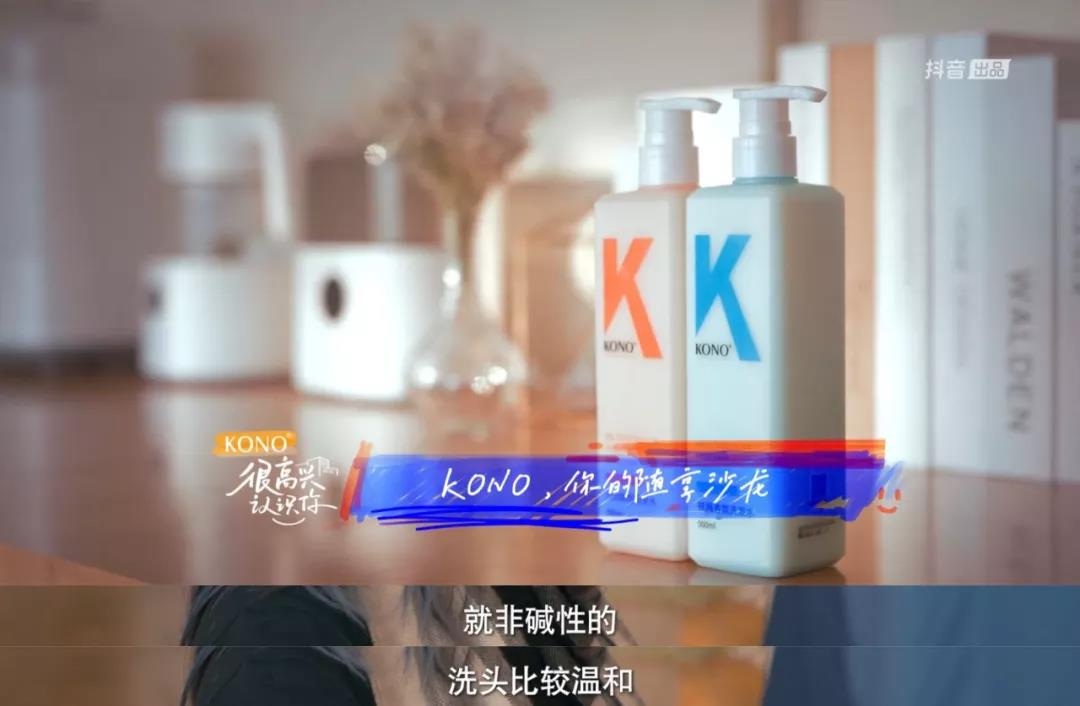 KONOܸʶ2Ʒռֵ