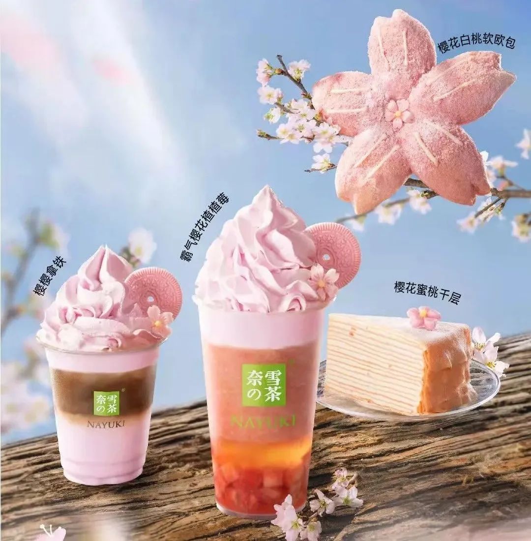 ЩƷڡ죿