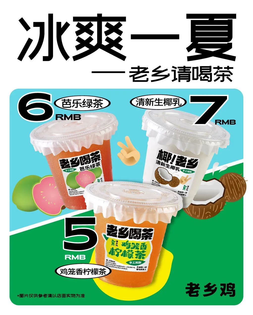 ²缦¹£
