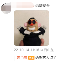 ײģȦˣ