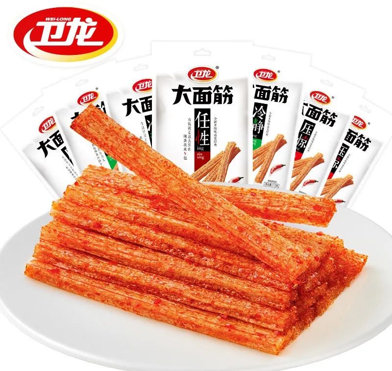 Уһɡˣ