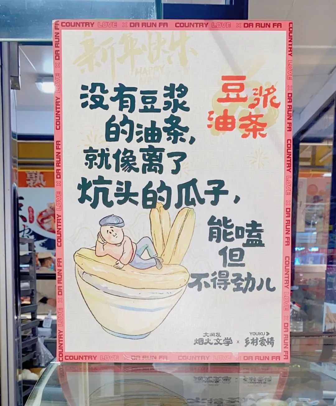󷢵ġ尮顷̫̻ˣ