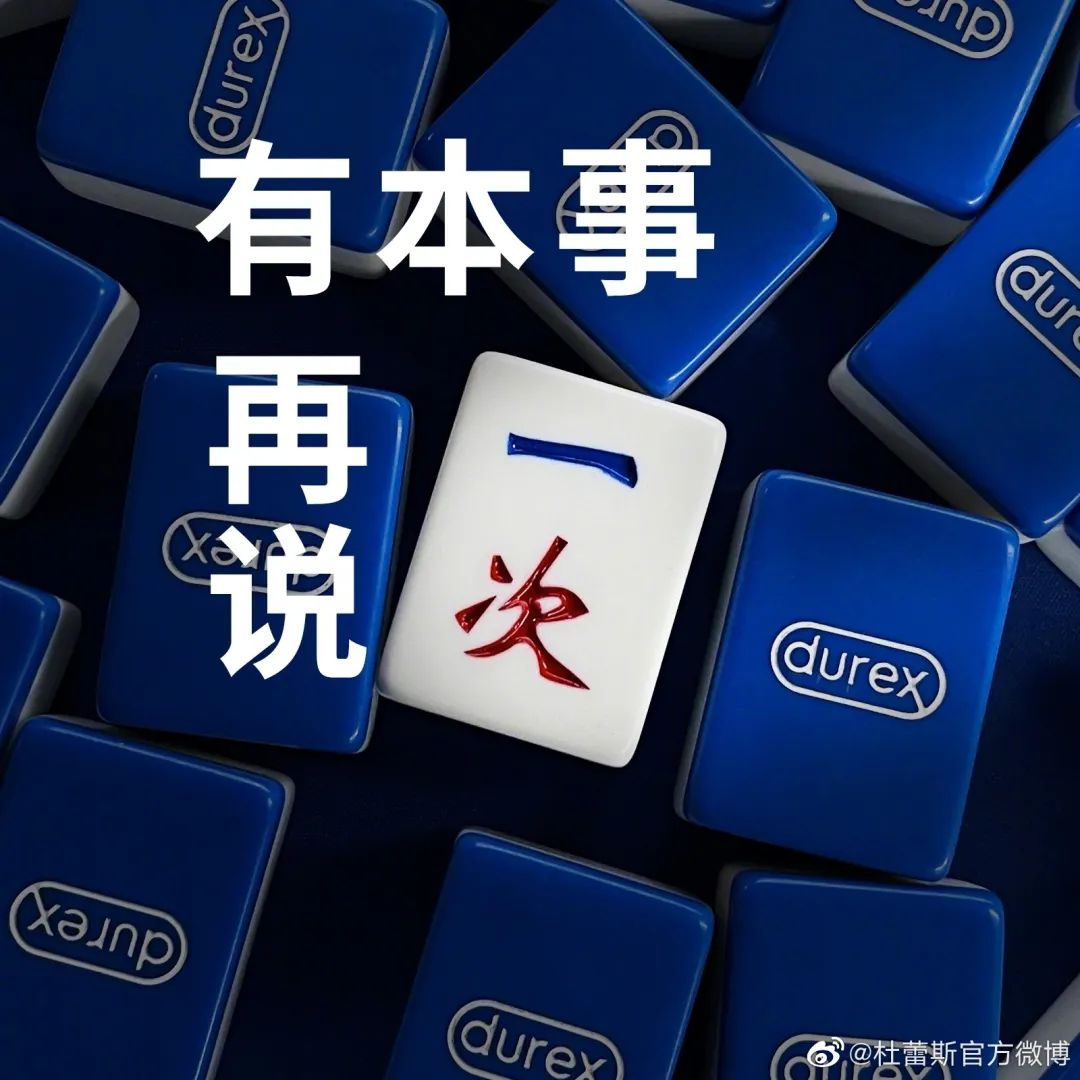 ˹͵ƷƳ齫Ϊ
