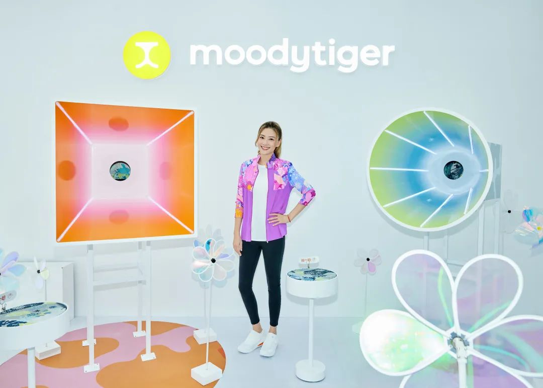 ӻȫġƻʱչ͸moodytiger