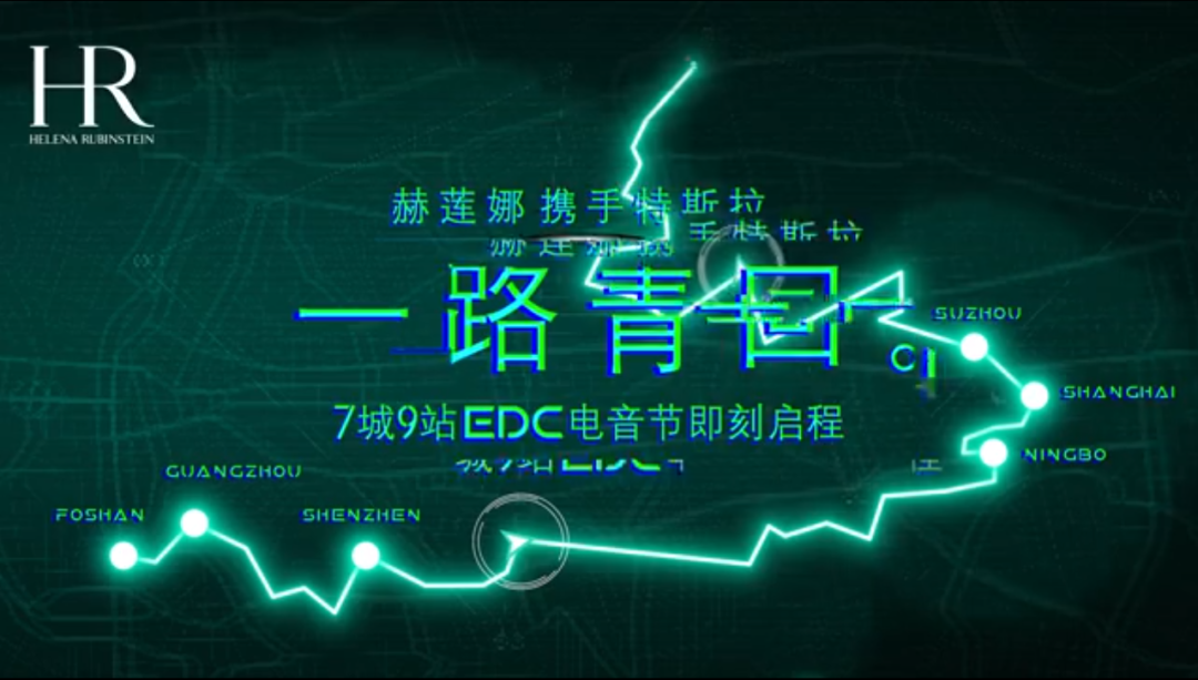 2023ϰʮ