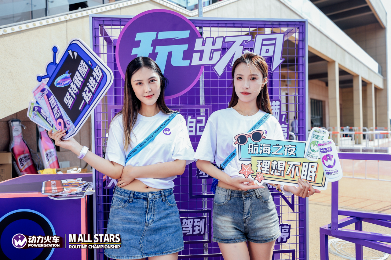 轭M ALL STARSữӪ·