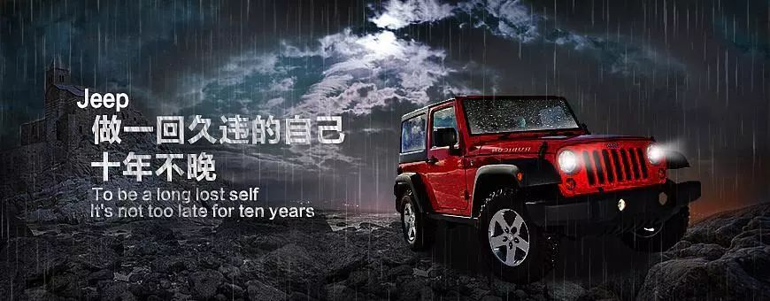 JeepİҰ