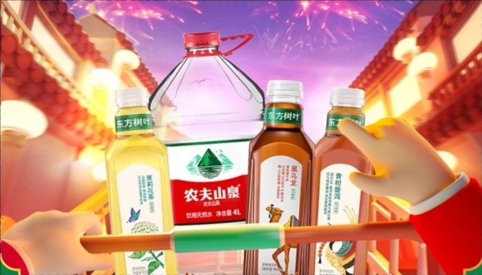 ΪƷǩͬʻ