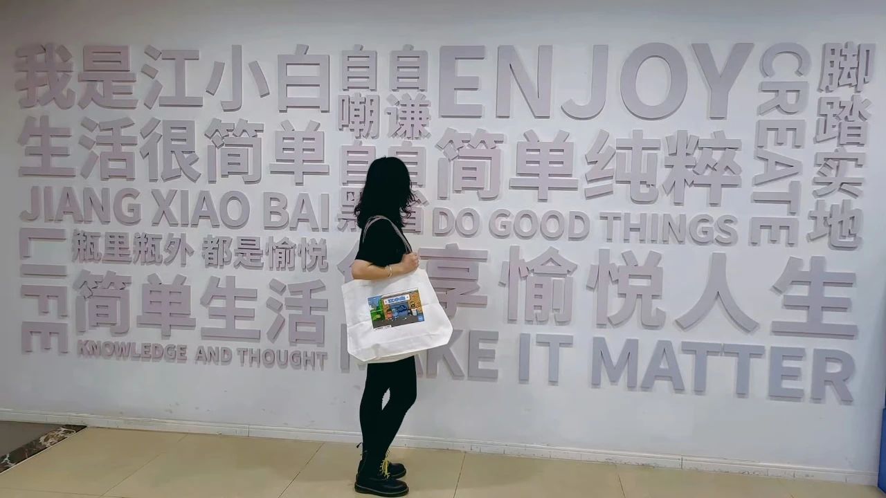 ˽ƷŽ˭˵滰