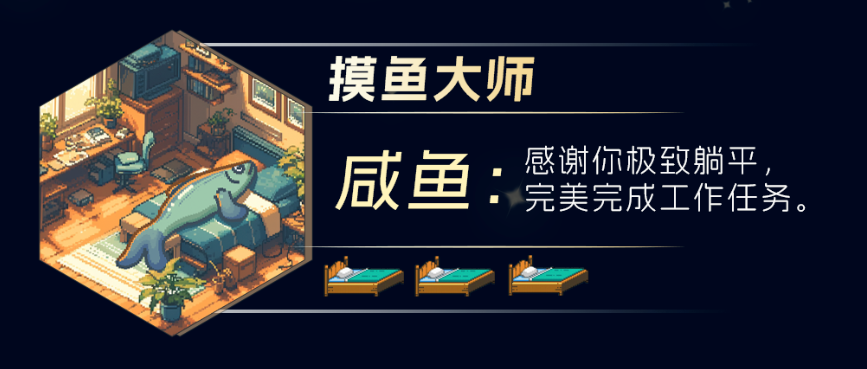 桰ɱ㹣̻ѧ