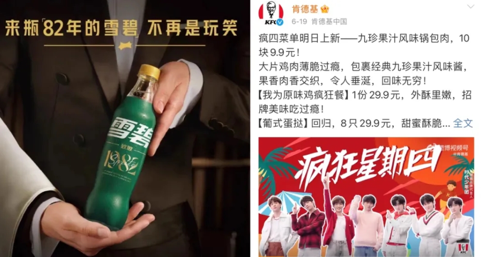 湣Ǹ߶λӪ