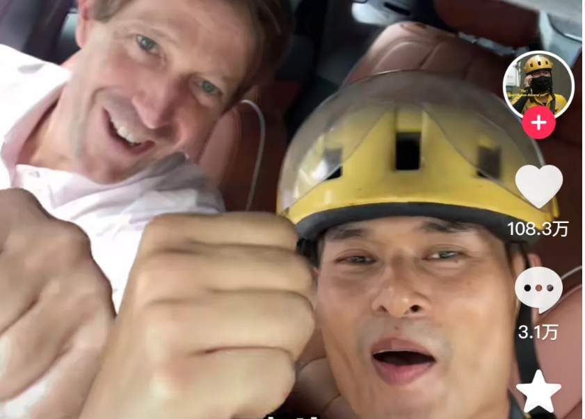 С硰ԡˣƽ⣡