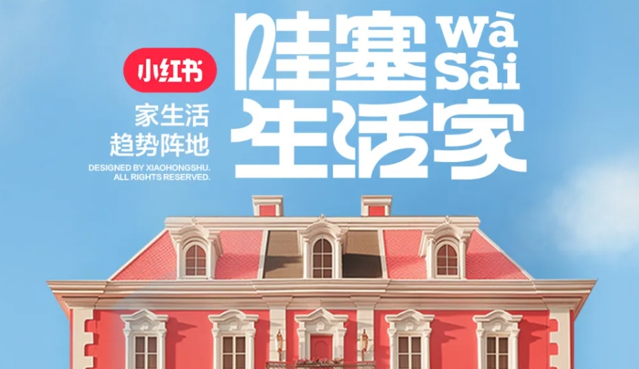 ƣС顸ҡƷ