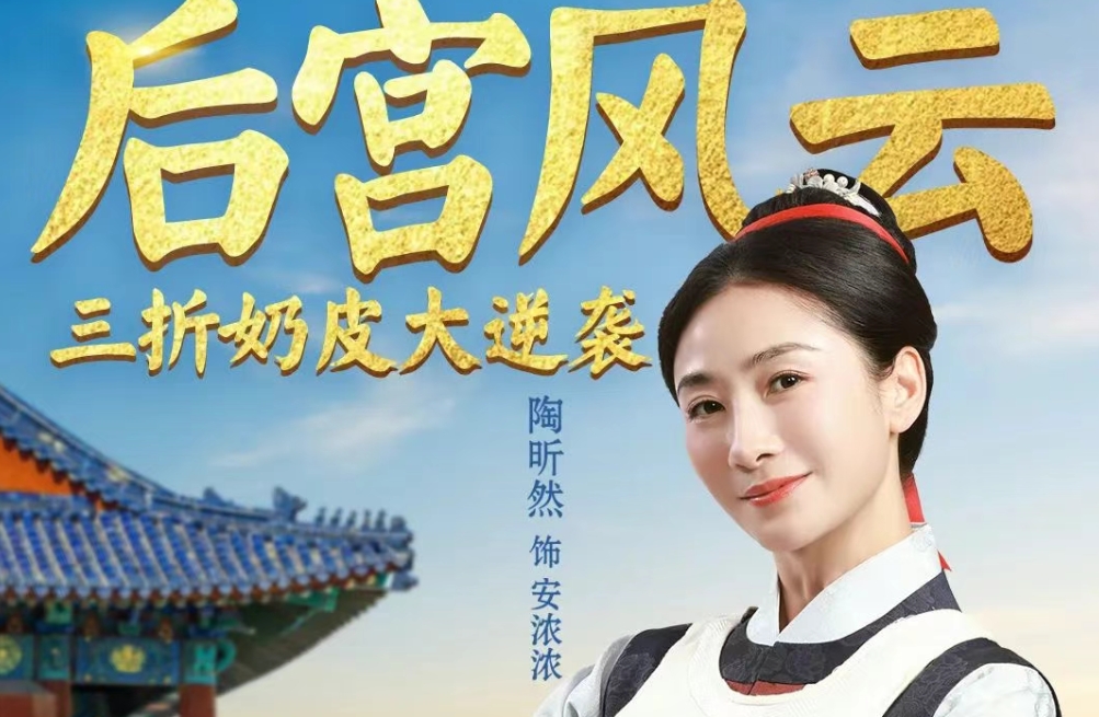 ΢̾磬³裡