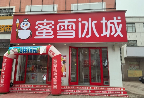 315ᣬѩǡʷʫأ