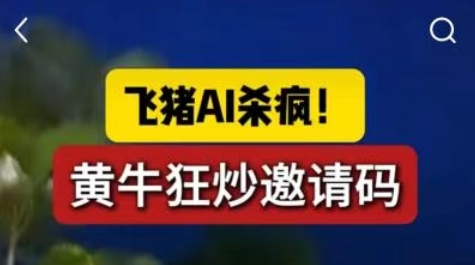 AI뱻ǧԪֵ