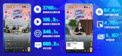 조Զ췿ҵӪʱ