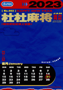 齫˹šߡˣ
