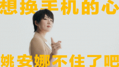 ϴԹ棬̲ˣ