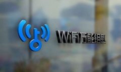 WIFI77ʻ᲻ϮQQ룿
