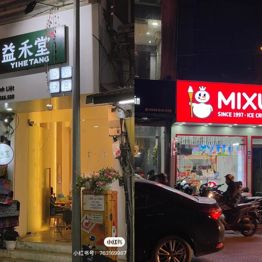 集体出海，中国品牌的好日子还在后头？