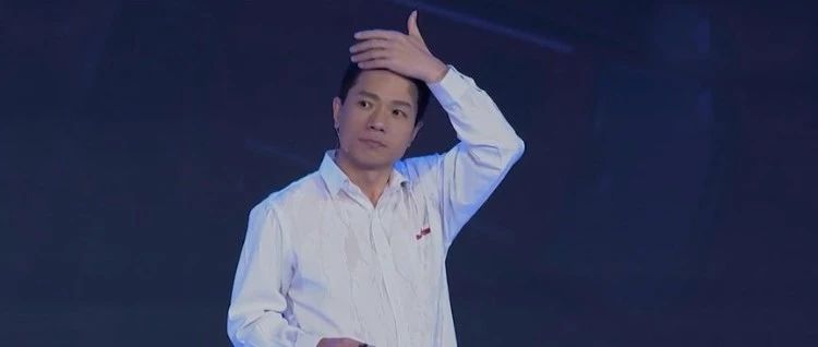 李彦宏被当众泼水，是炒作还是意外？