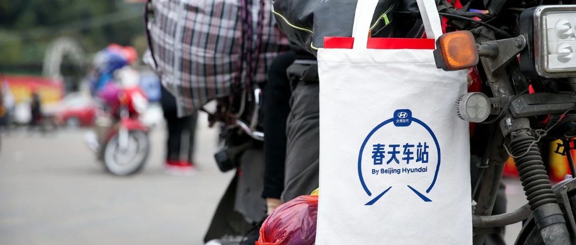 温情的春节营销季，品牌如何创造共鸣？
