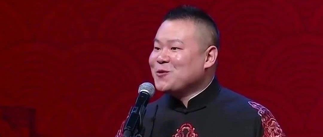 我的天呐！岳云鹏居然给宝马拍广告了！？