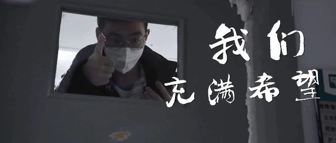 人生第一次我们这样过年……