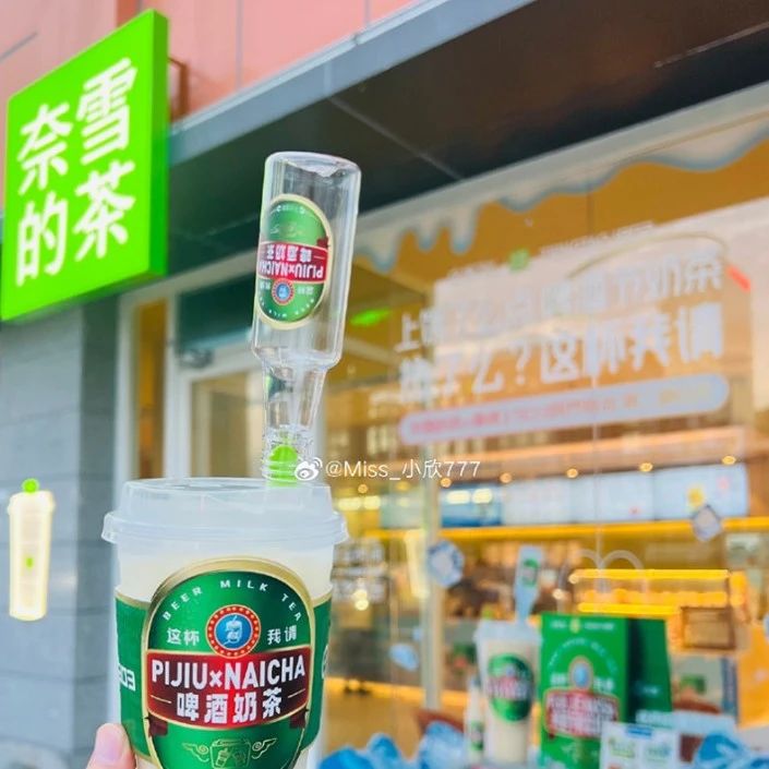 市集、蹦迪、看电影，酒类营销太卷了