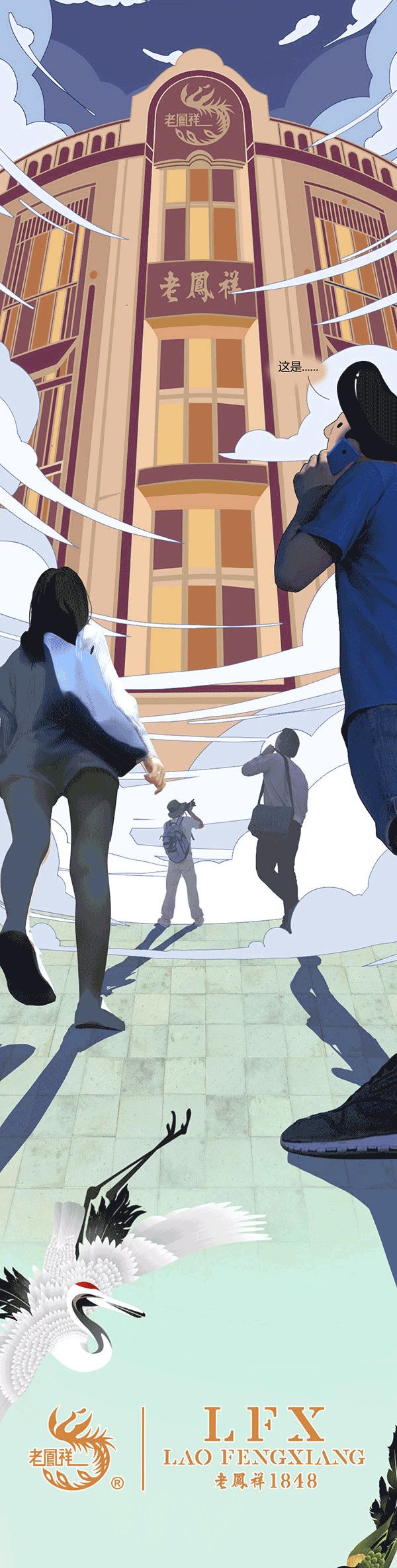 https://image.ipaiban.com/upload-ueditor-image-20200810-1597026243565049448.gif