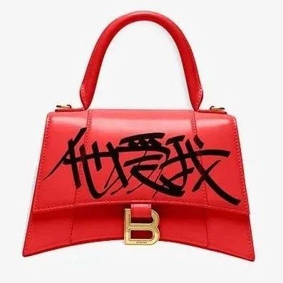 七夕营销，品牌不能只会说“爱”