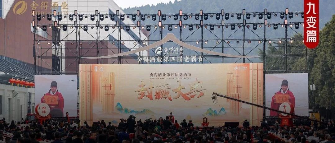 逃离“季节限定”，品牌春日营销争夺战进入下一阶段！