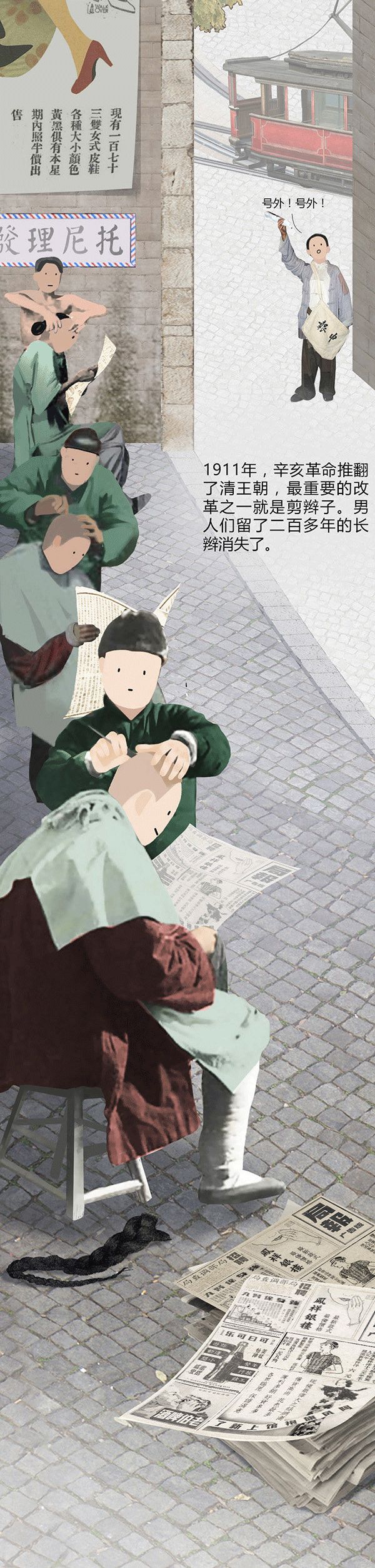 https://image.ipaiban.com/upload-ueditor-image-20200810-1597026003105072335.gif