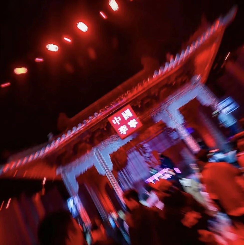 老字号为何能逆袭？