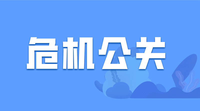 315晚会可以迟到，但这些知识你得知道！