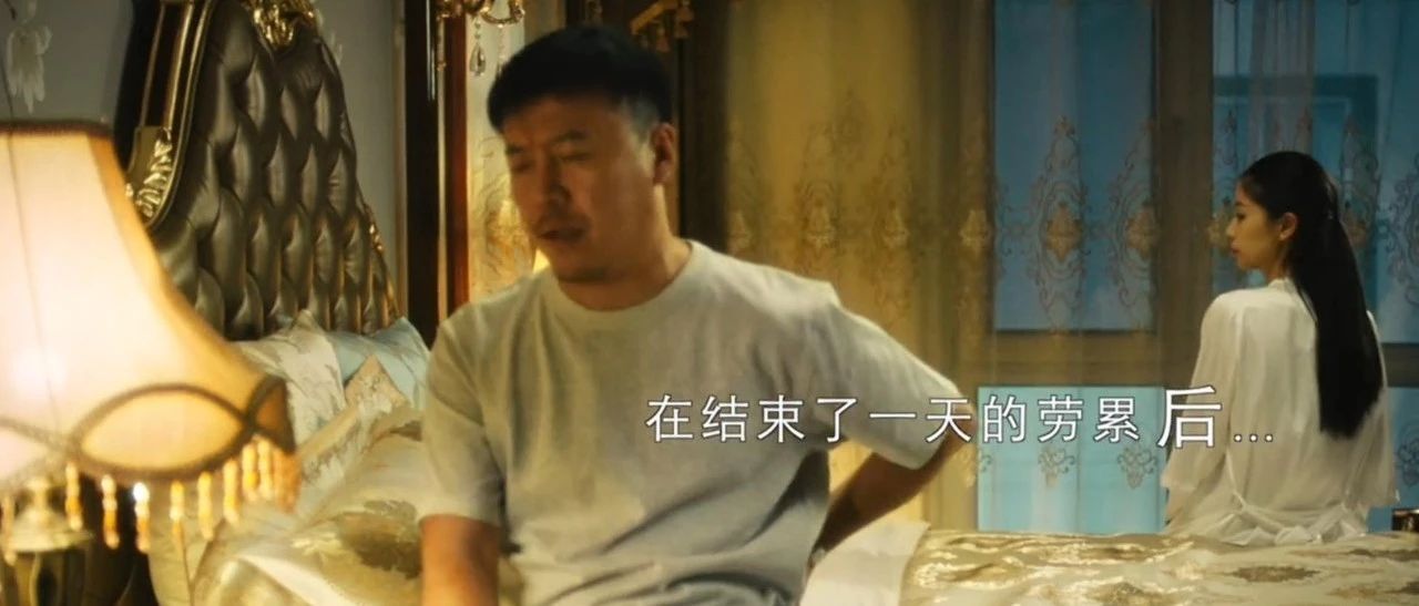 “抄袭”汇仁肾宝，网易拍了一支让人浮想联翩的广告