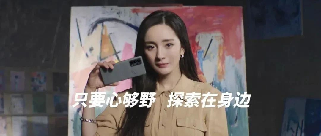 三年实现上亿销量，realme是如何做到的？