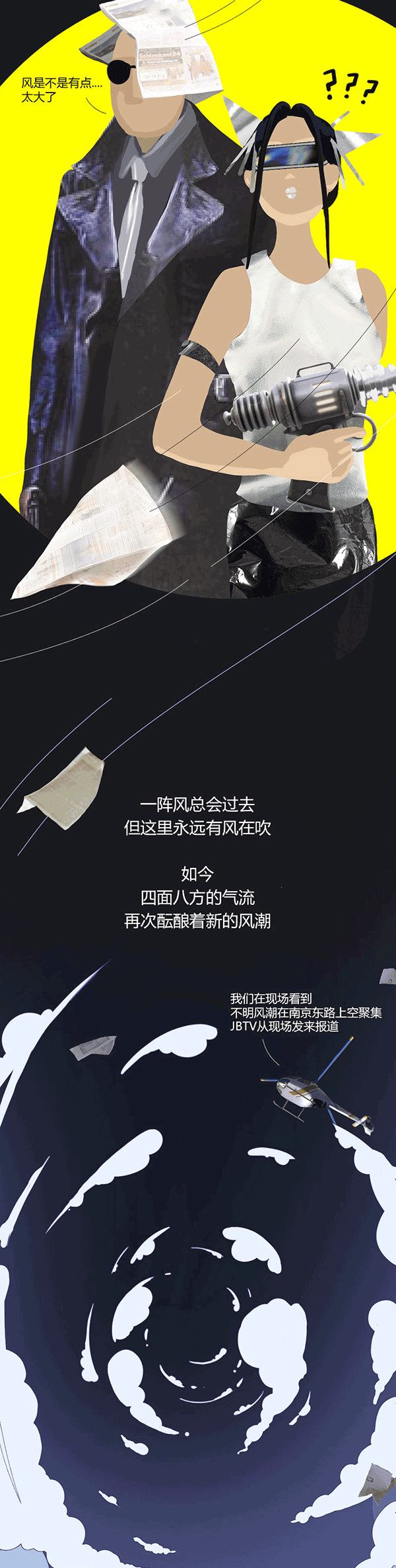 https://image.ipaiban.com/upload-ueditor-image-20200810-1597026228603026919.gif
