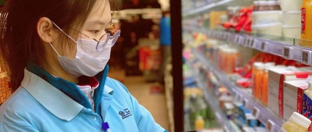 西贝遭遇困境？“共享员工”来帮忙了！