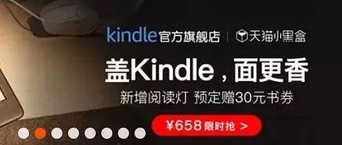 2019年，这些营销套路为什么能强势刷屏？