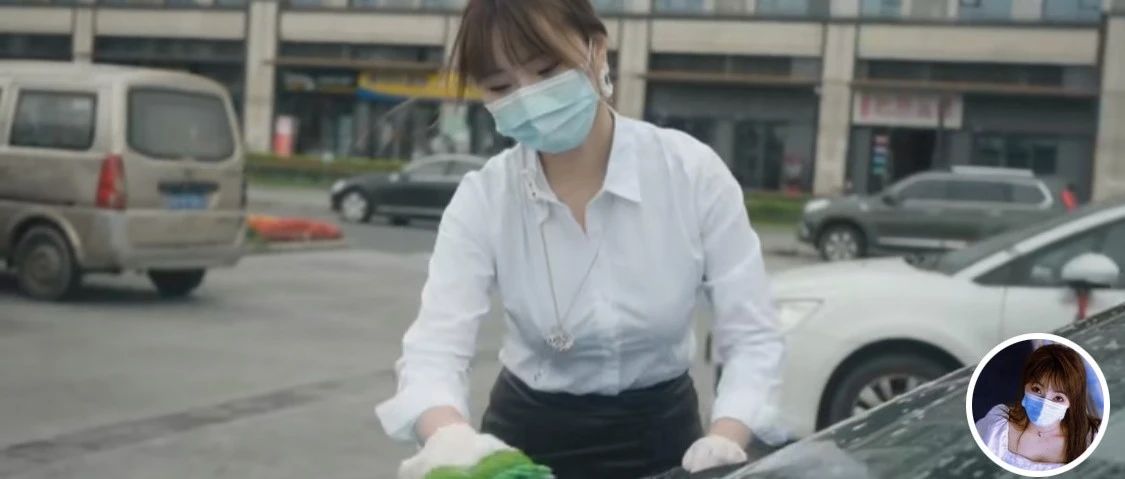 把洗车业务搬进抖音月入上10000，这个美女做对了什么？