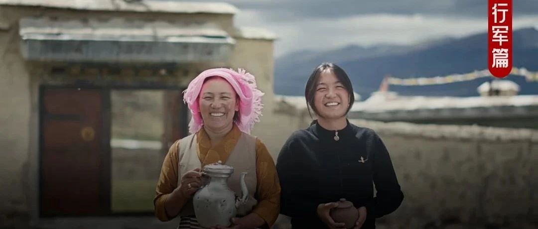 最近，特仑苏这部纪录片刷新了品牌叙事的维度