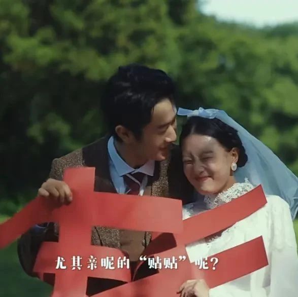 中国银联，真是年轻人的嘴替！