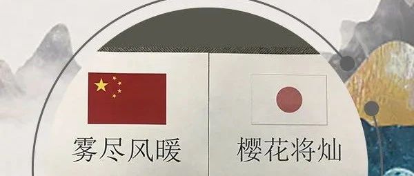 这些援外物资文案，太有力量了