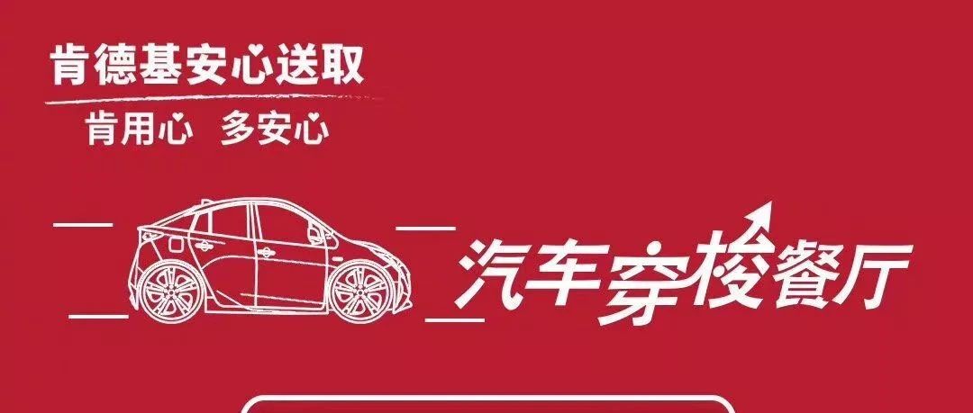 疫情之下，企业该如何自救？