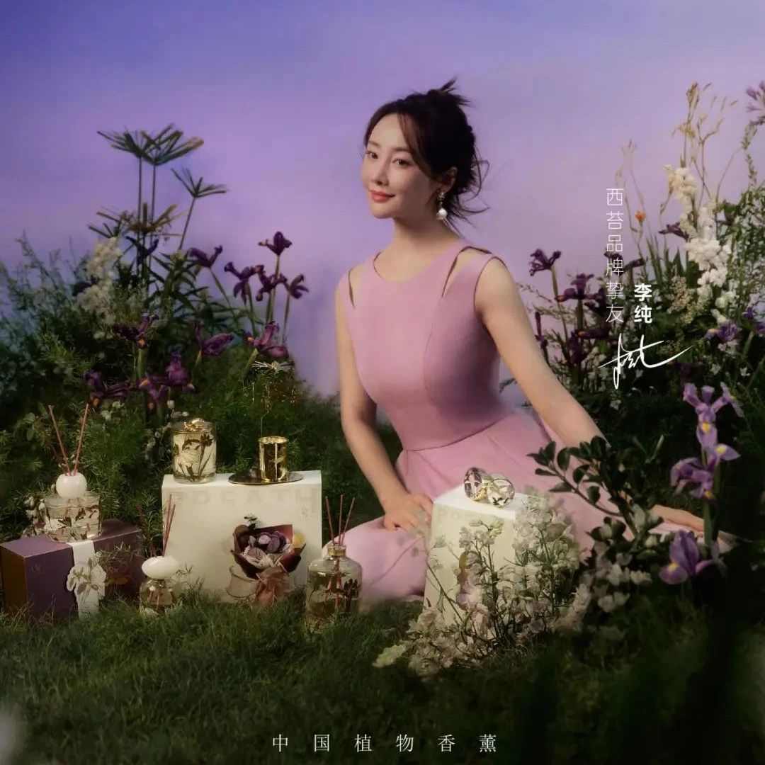 ​嗅觉经济爆发，看品牌如何出奇制胜？