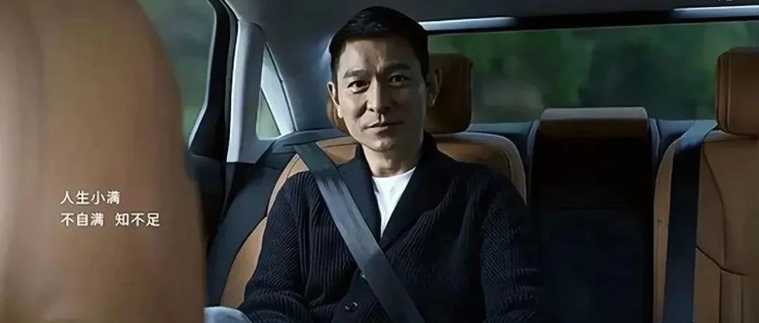 奥迪抄袭事件，带给品牌哪些启示？